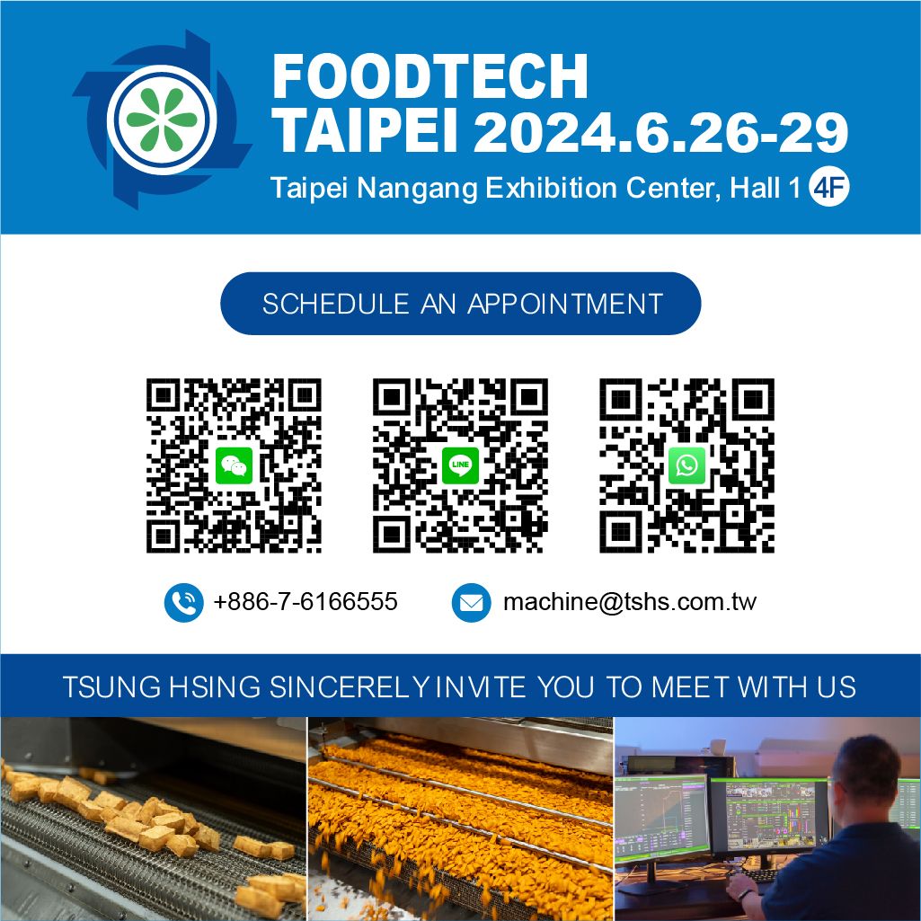 Taipei International Food Exhibition Booth Information in 2024